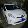 toyota prius-α 2012 CFJ1759778 image 1
