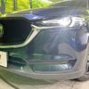 mazda cx-5 2020 -MAZDA--CX-5 6BA-KF5P--KF5P-450149---MAZDA--CX-5 6BA-KF5P--KF5P-450149- image 13