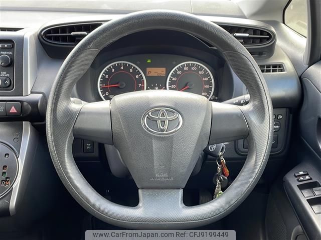 2017 Toyota Wish DBA-ZGE25W - Car Price $12,648
