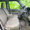 nissan clipper-rio 2024 CFJ1613230 image 4