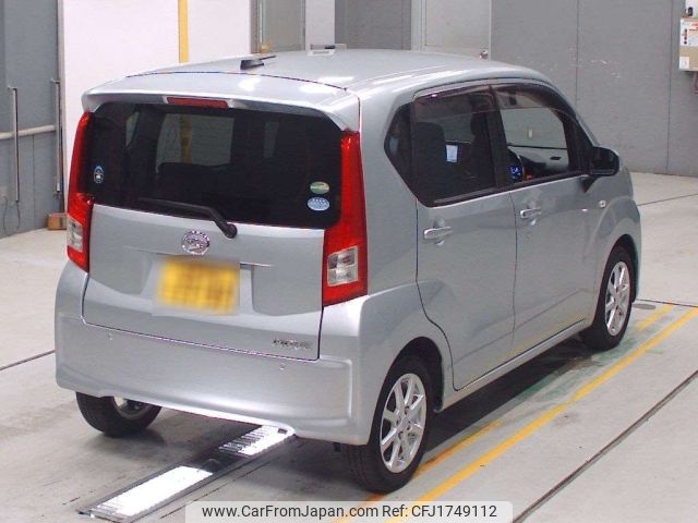 daihatsu move 2016 CFJ1749112 image 2