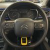 citroen c3 2019 quick_quick_ABA-B6HN01_VF7SXHNZTJT712117 image 16