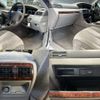 nissan cedric 1999 CFJ1826863 image 7
