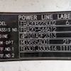 mitsubishi-fuso canter 2016 -MITSUBISHI--Canter TKG-FBA20--FBA20-544612---MITSUBISHI--Canter TKG-FBA20--FBA20-544612- image 3