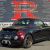 daihatsu copen 2010 quick_quick_ABA-L880K_L880K-0052274 image 4