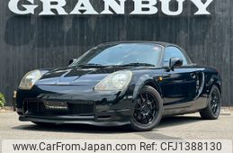 toyota mr-s 2000 -TOYOTA--MR-S GH-ZZW30--ZZW30-0005319---TOYOTA--MR-S GH-ZZW30--ZZW30-0005319-
