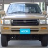 toyota hilux-pick-up 1993 GOO_NET_EXCHANGE_0600012A30190829W001 image 14