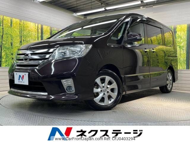 nissan serena 2011 -NISSAN--Serena DBA-FC26--FC26-016711---NISSAN--Serena DBA-FC26--FC26-016711- image 1