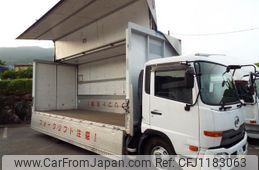 nissan diesel-ud-condor 2014 GOO_NET_EXCHANGE_0206412A30250522W002