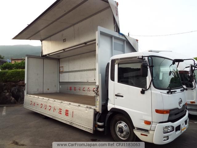 nissan diesel-ud-condor 2014 GOO_NET_EXCHANGE_0206412A30250522W002 image 1