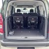 citroen berlingo 2025 CFJ1593829 image 20