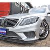 mercedes-benz s-class 2013 -MERCEDES-BENZ--Benz S Class DBA-222182--WDD2221822A022401---MERCEDES-BENZ--Benz S Class DBA-222182--WDD2221822A022401- image 1