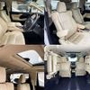 toyota alphard 2015 504928-926920 image 7