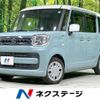 suzuki spacia 2020 CFJ1583913 image 1