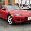 mazda rx-8 2003 -MAZDA--RX-8 LA-SE3P--SE3P-104199---MAZDA--RX-8 LA-SE3P--SE3P-104199- image 10