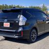 toyota prius-α 2014 -TOYOTA--Prius α DAA-ZVW41W--ZVW41-0011262---TOYOTA--Prius α DAA-ZVW41W--ZVW41-0011262- image 5