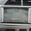 toyota ractis 2006 CFJ1739255 image 17