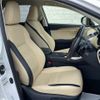 lexus nx 2016 -LEXUS--Lexus NX DBA-AGZ10--AGZ10-1011121---LEXUS--Lexus NX DBA-AGZ10--AGZ10-1011121- image 10