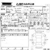 honda n-wgn 2018 -HONDA--N WGN JH2-2204232---HONDA--N WGN JH2-2204232- image 3