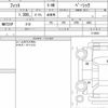 honda fit 2022 quick_quick_6BA-GR1_1116951 image 6