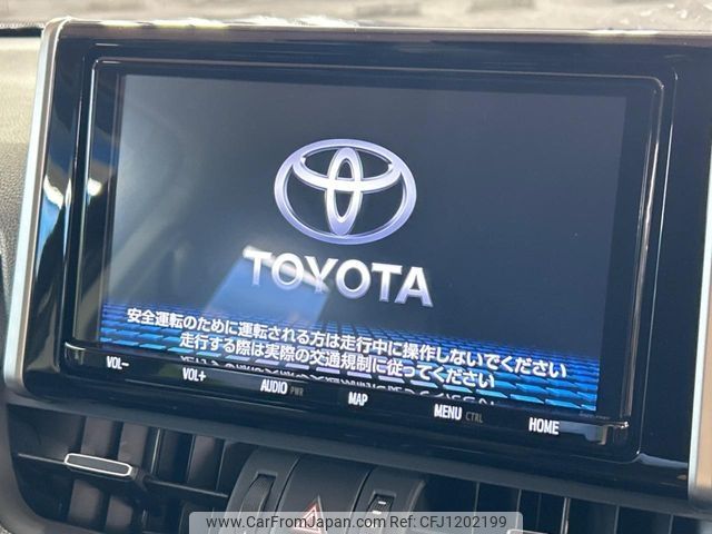 toyota rav4 2020 -TOYOTA--RAV4 6BA-MXAA54--MXAA54-4015317---TOYOTA--RAV4 6BA-MXAA54--MXAA54-4015317- image 2