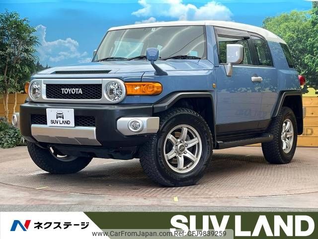 toyota fj-cruiser 2016 -TOYOTA--FJ Curiser CBA-GSJ15W--GSJ15-0133949---TOYOTA--FJ Curiser CBA-GSJ15W--GSJ15-0133949- image 1