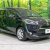 toyota sienta 2017 -TOYOTA--Sienta DBA-NSP170G--NSP170-7138190---TOYOTA--Sienta DBA-NSP170G--NSP170-7138190- image 18