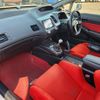 honda civic 2007 quick_quick_ABA-FD2_FD2-1201462 image 19