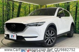 mazda cx-5 2017 -MAZDA--CX-5 LDA-KF2P--KF2P-119895---MAZDA--CX-5 LDA-KF2P--KF2P-119895-