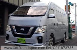nissan nissan-others 2019 CFJ1873735