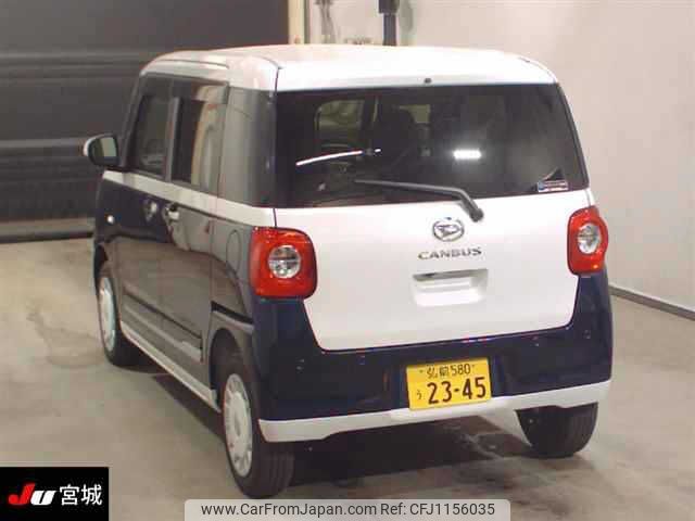 daihatsu move-canbus 2024 -DAIHATSU 【弘前 580ｳ2345】--Move Canbus LA860S-0012862---DAIHATSU 【弘前 580ｳ2345】--Move Canbus LA860S-0012862- image 2