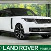 land-rover range-rover 2025 CFJ1764779 image 1