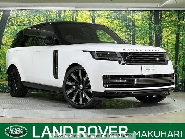land-rover range-rover 2025 CFJ1764779 image 1
