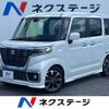 suzuki spacia 2018 CFJ1705701 image 1