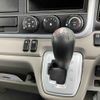 mitsubishi-fuso canter 2019 CFJ1810927 image 28
