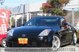 nissan fairlady-z 2004 -NISSAN 【名変中 】--Fairlady Z HZ33--200075---NISSAN 【名変中 】--Fairlady Z HZ33--200075-