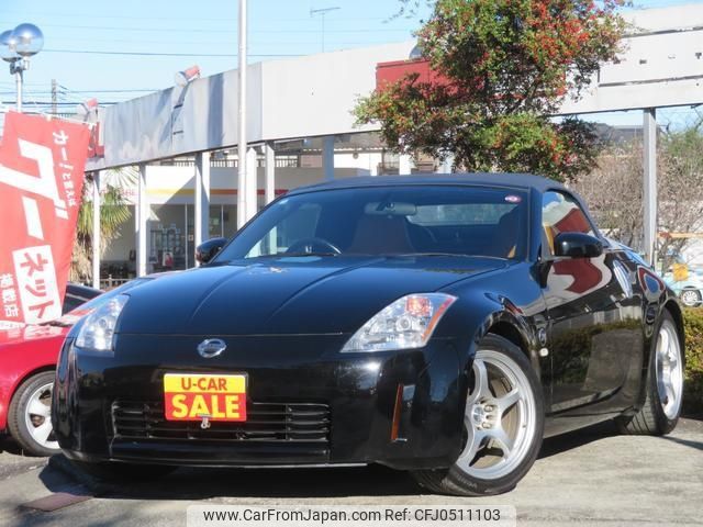 nissan fairlady-z 2004 -NISSAN 【名変中 】--Fairlady Z HZ33--200075---NISSAN 【名変中 】--Fairlady Z HZ33--200075- image 1