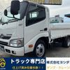hino dutro 2015 CFJ1666090 image 1