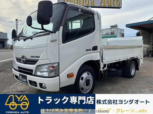 hino dutro 2015 CFJ1666090 image 1