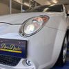 alfa-romeo mito 2013 CFJ1651642 image 14