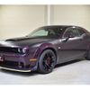dodge challenger 2022 CFJ0920758 image 1