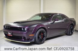 dodge challenger 2022 CFJ0920758