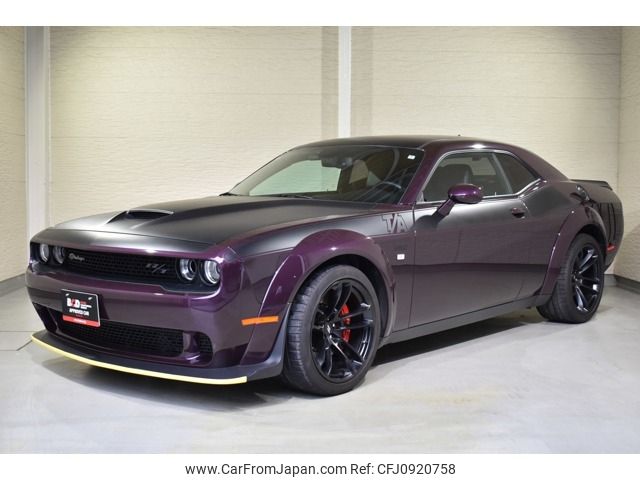 dodge challenger 2022 CFJ0920758 image 1
