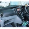 nissan nv200-vanette-van 2016 CFJ1798219 image 44