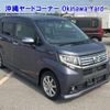 daihatsu move 2015 -DAIHATSU--Move LA150S-0035438---DAIHATSU--Move LA150S-0035438- image 1