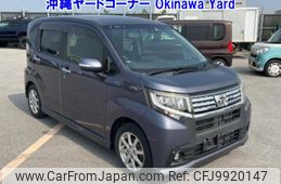 daihatsu move 2015 -DAIHATSU--Move LA150S-0035438---DAIHATSU--Move LA150S-0035438-