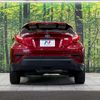 toyota c-hr 2017 CFJ1635436 image 15