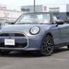 mini mini-others 2025 CFJ1273139 image 1