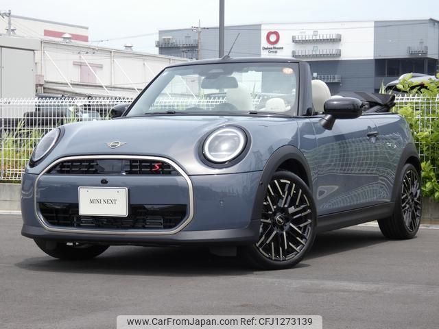 mini mini-others 2025 CFJ1273139 image 1