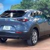 mazda cx-3 2019 -MAZDA--CX-30 5BA-DMEP--DMEP-101704---MAZDA--CX-30 5BA-DMEP--DMEP-101704- image 18